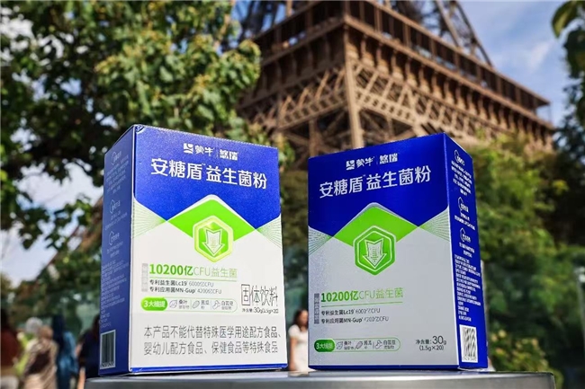 蒙牛自主研發(fā)益生菌獲國際頂刊認(rèn)證，“乳業(yè)中國芯”引領(lǐng)精準(zhǔn)營養(yǎng)新紀(jì)元(圖2)