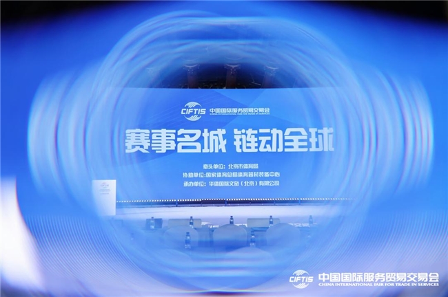 蒙牛集團與華體集團達成戰略合作 以營養+運動“雙輪驅動”體育強國夢
