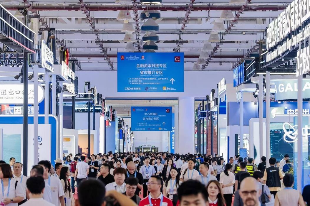 國貿會展五大維度創新，助力第二十五屆投洽會煥新升級(圖2)