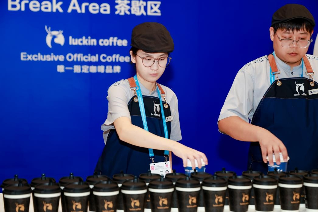 國貿會展五大維度創新，助力第二十五屆投洽會煥新升級(圖5)