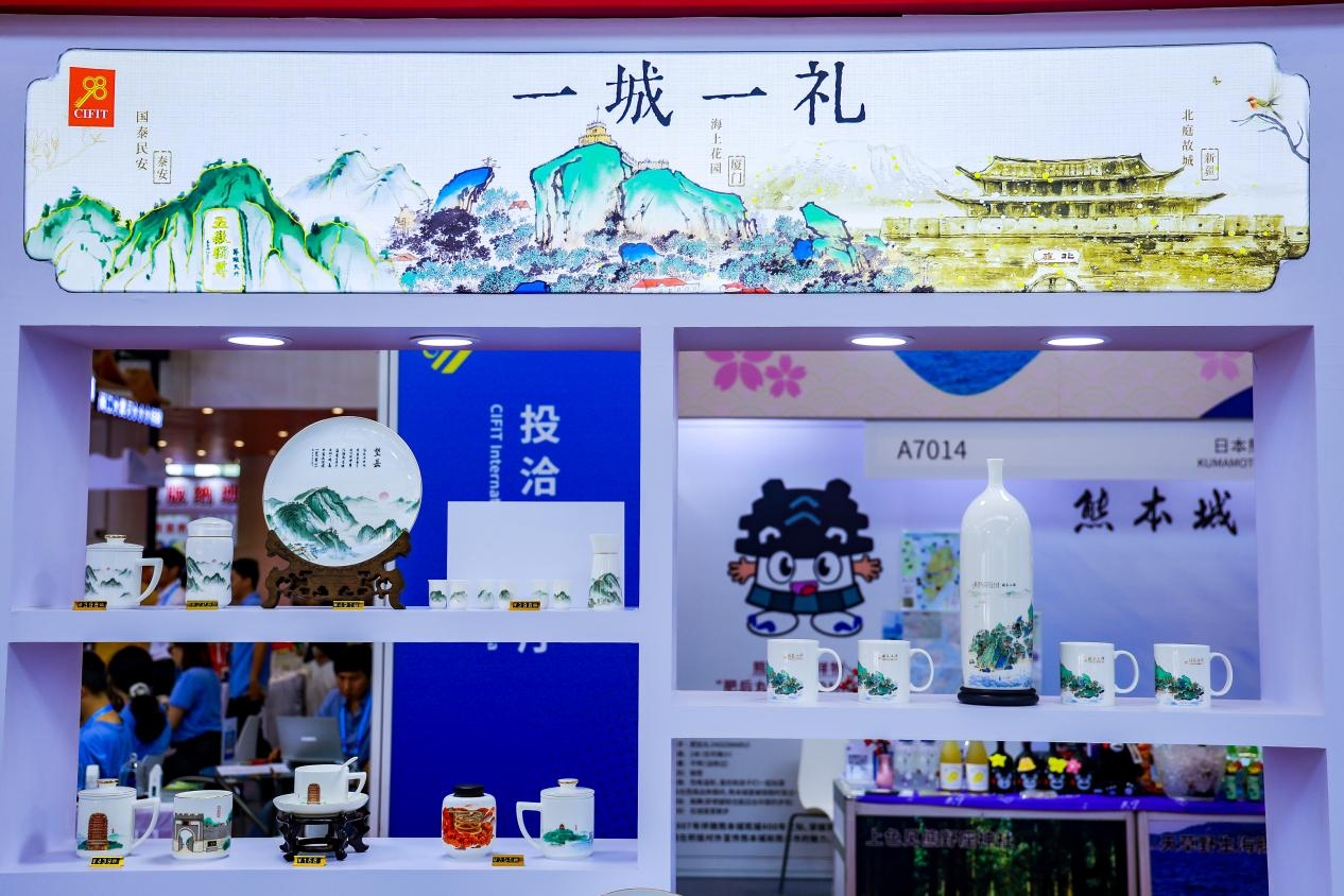 國貿會展五大維度創新，助力第二十五屆投洽會煥新升級(圖13)