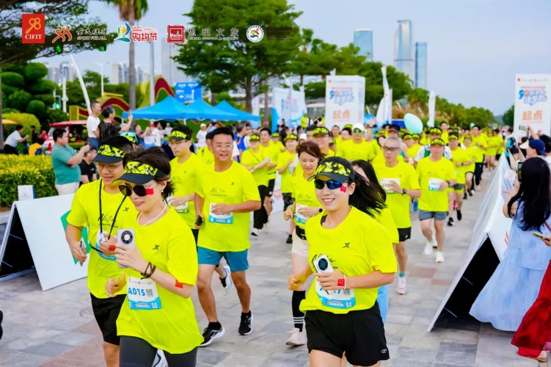 國貿會展五大維度創新，助力第二十五屆投洽會煥新升級(圖18)