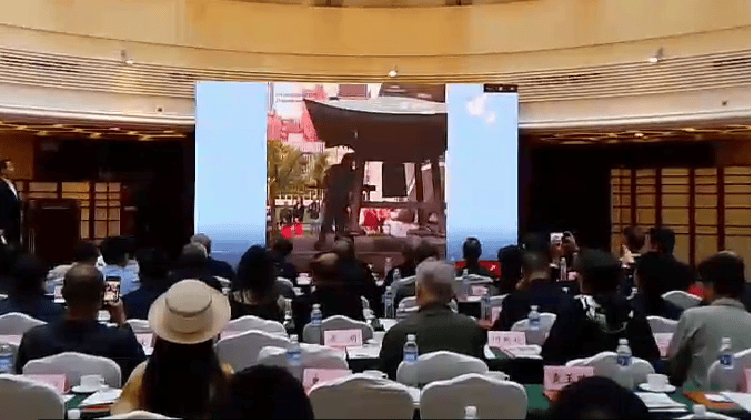 紀念2025年聯合國國際和平日活動在京舉行