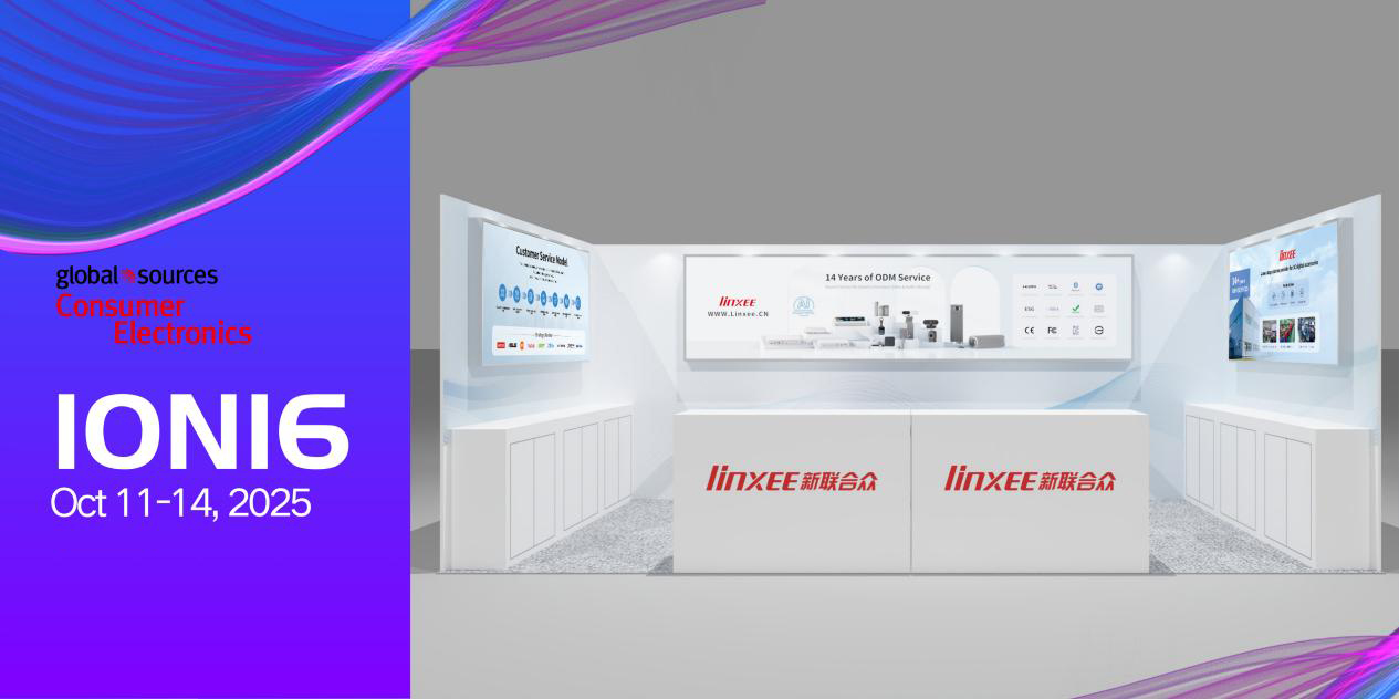 新聯(lián)合眾AI賦能智能辦公解決方案亮相香港環(huán)球資源電子展(圖1) 新聯(lián)合眾AI賦能智能辦公解決方案亮相香港環(huán)球資源電子展(圖1)