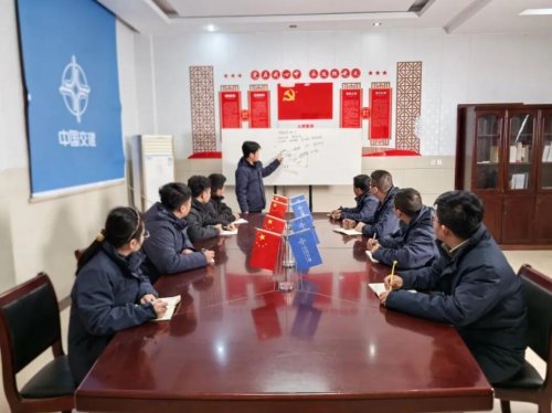 錫宜高速二標項目工人夜校:黨代會精神融入施工一線(圖2) 錫宜高速二標項目工人夜校:黨代會精神融入施工一線(圖2)