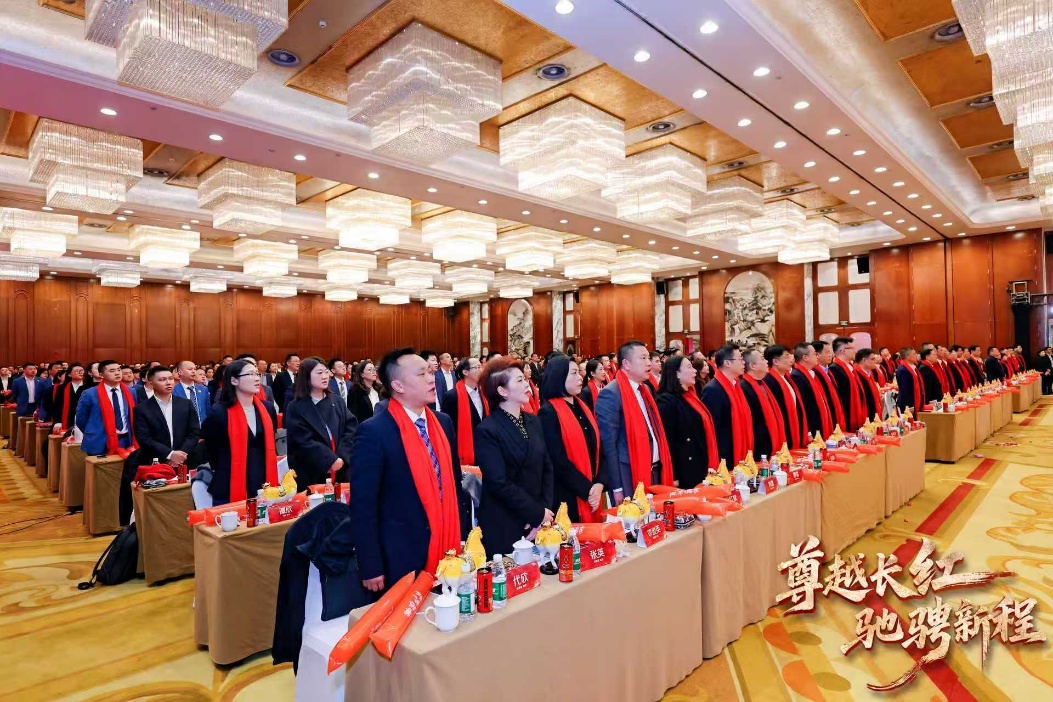 2026年中國人保四川區(qū)域工協(xié)首季峰啟動(dòng)會(huì)圓滿召開