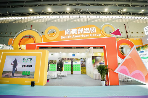 2025年世界林木業(yè)大會暨2025年廣西國際林產(chǎn)品及木制品展盛大舉辦(圖4) 圖片5.png