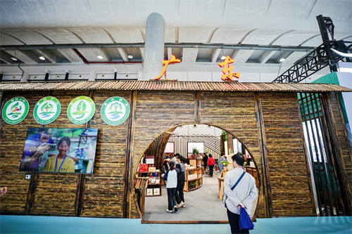 2025年世界林木業(yè)大會暨2025年廣西國際林產(chǎn)品及木制品展盛大舉辦(圖13) 圖片14.png