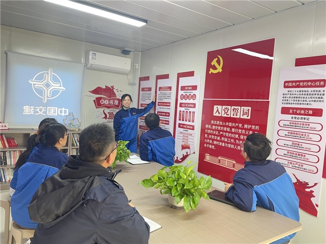 學精神譜系 強黨性修養(圖2)