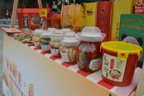 非遺活動(dòng)點(diǎn)燃新繁東湖，文商旅體融合繪就城鄉(xiāng)新圖景