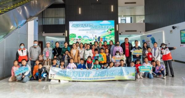 港灣街道開展親子環(huán)保研學活動:寓教于樂播撒綠色種子(圖1) 港灣街道開展親子環(huán)保研學活動:寓教于樂播撒綠色種子(圖1)