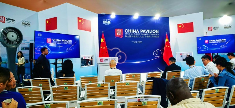 中國“碳科技”成果大爆發！GIS-LCA多項重磅成果COP30全球首發(圖3)