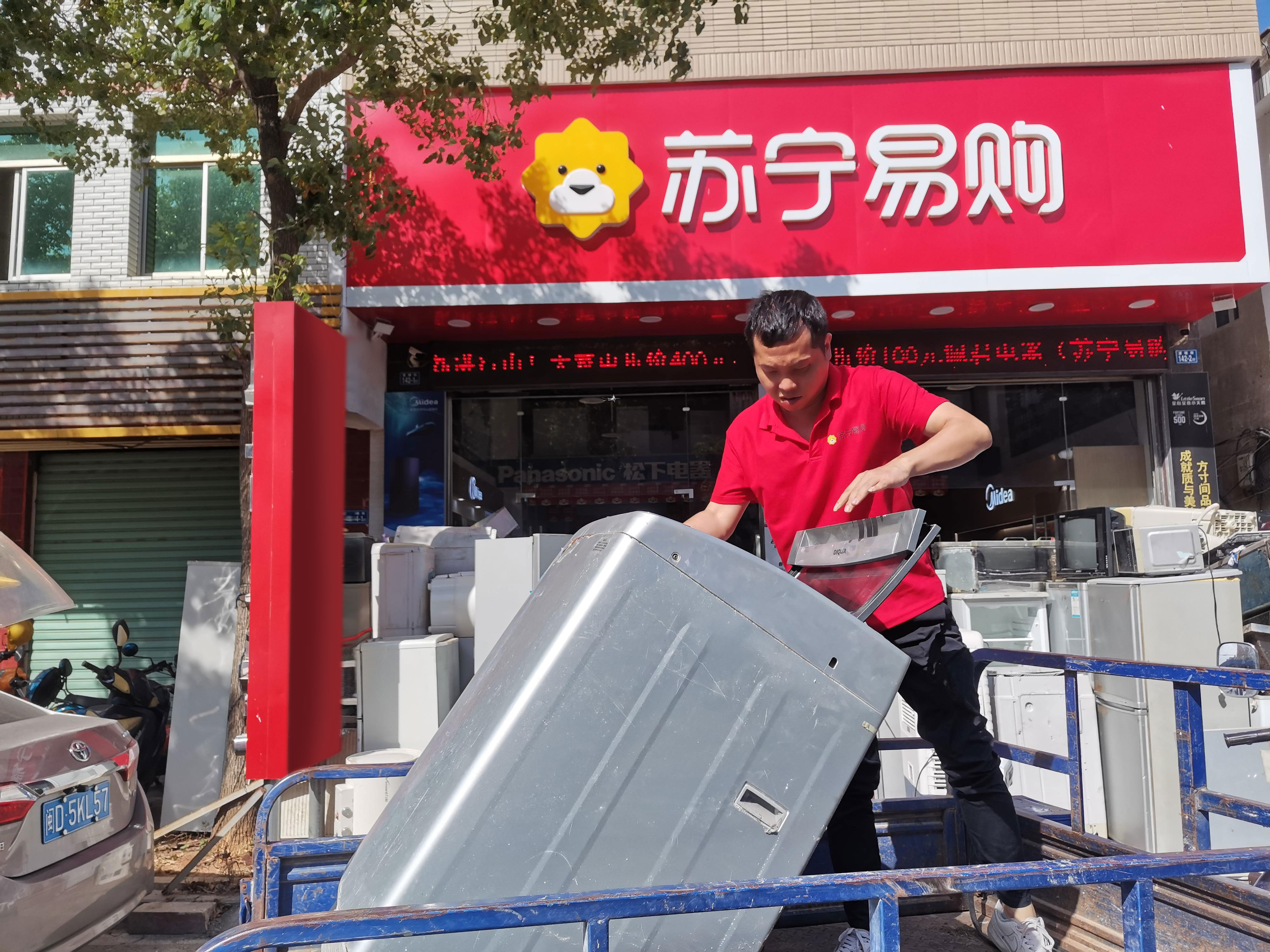 高溫空調(diào)換新 蘇寧易購空氣機、廚房空調(diào)等新趨勢品增速快