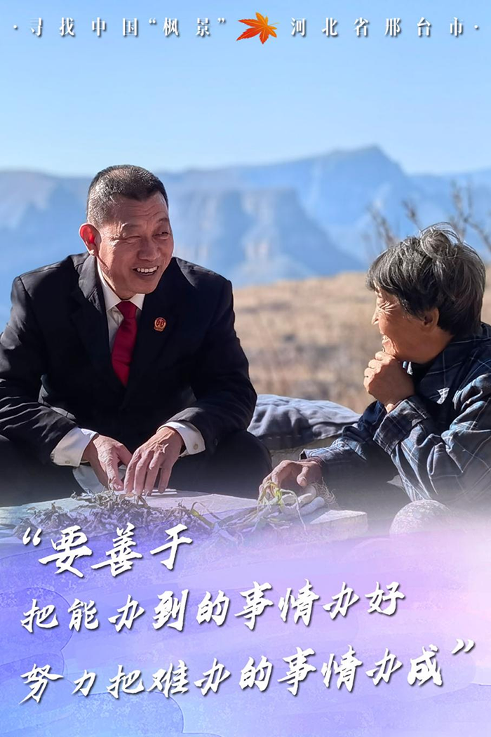 藏在筆記本里的定分止?fàn)帯懊艽a”