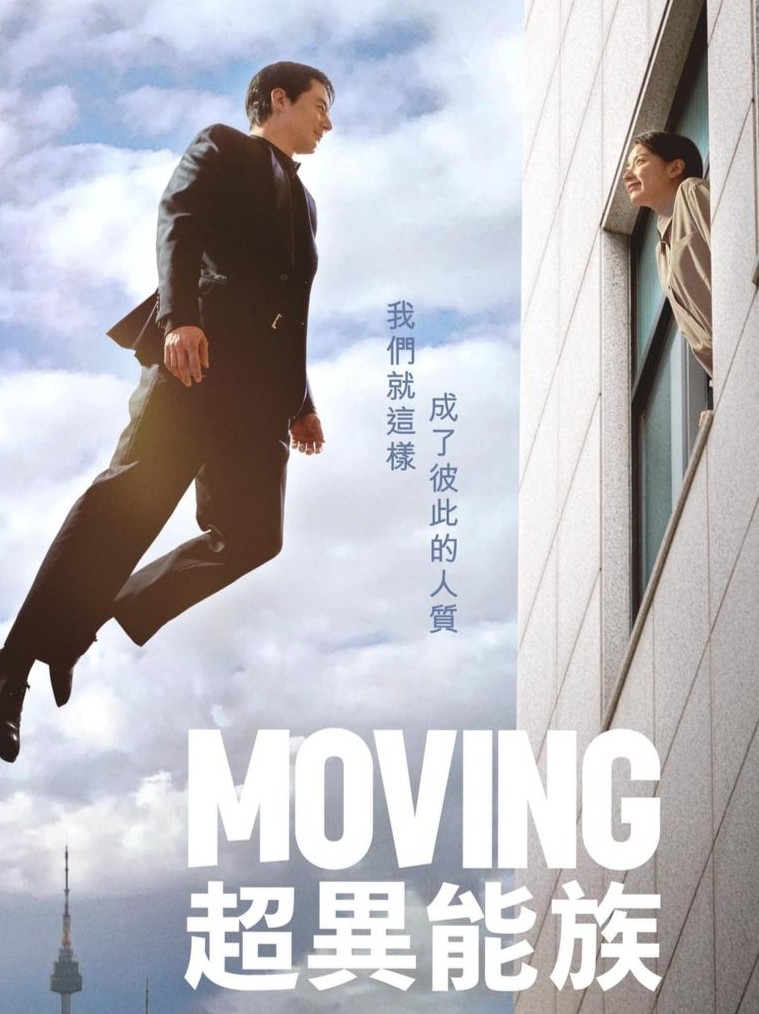 劉詩詩楊冪等演員入局，漫改劇創(chuàng)作挺火