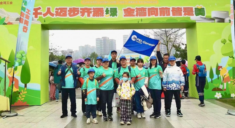 貝萊德建信理財(cái)貝裕信用精選固定收益類(lèi)理財(cái)產(chǎn)品89期封閉式14日起發(fā)行