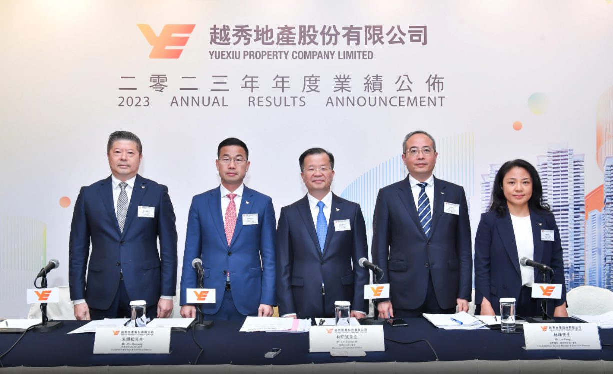 越秀地產2023年實現營收802.2億，業績保持基本平穩