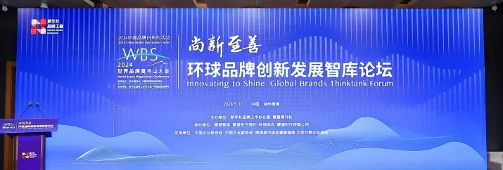 財(cái)信證券給予萬興科技增持評級 AIGC技術(shù)的全面整合將拓展付費(fèi)市場
