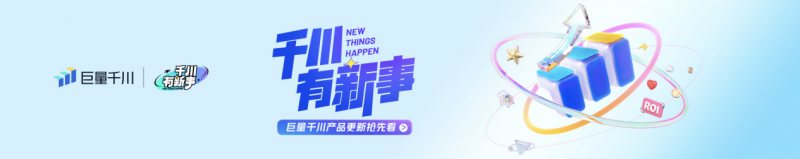 “粵港高校1+1+1聯(lián)合資助計(jì)劃”實(shí)施，設(shè)立近9000萬元種子資金池