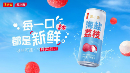 全球報(bào)道不足40例！9歲女孩患罕見惡性腫瘤，復(fù)旦兒科專家為她點(diǎn)燃生命希望