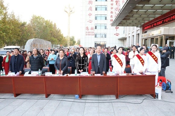 邯鄲市第二屆“明仁醫院杯”中老年合唱比賽圓滿落幕